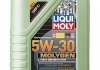 Масло моторное Molygen New Generation 5W-30 (1 л) liqui Moly 9041