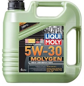 Масло моторное Molygen New Generation 5W-30 (4 л) liqui Moly 9042