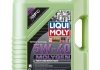 Масло моторное Molygen New Generation 5W-40 (5 л) liqui Moly 9055