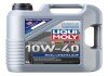 Олива моторна MoS2 Leichtlauf 10W-40 5л liqui Moly 2184