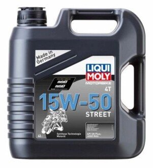 Олива моторна Motorbike 4T 15W-50 Street, 4л. liqui Moly 1689