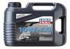 ОЛИВА МОТОРНА НС-СИНТЕТИЧНА MOTORBIKE 4T 10W-40 STREET 4Л liqui Moly 1243