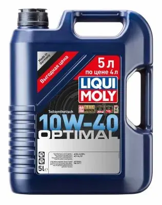 Олива моторна Optimal 10W-40 5L liqui moly 2287