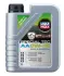 Олива моторна SPECIAL TEC AA 0W-16 1л liqui moly 21326