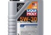 Масло моторное Special Tec LL 5W-30 (1 л) liqui Moly 2447