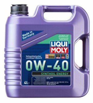 Моторное масло 0w40 liqui Moly 2451 на Ауди А3