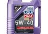 Масло моторное Synthoil High Tech 5W-40 (5 л) liqui Moly 1925