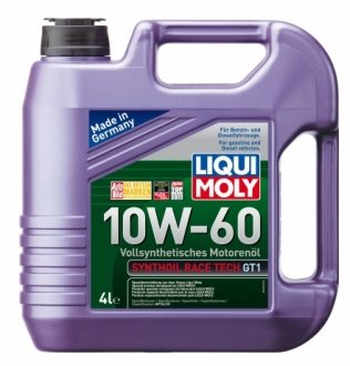 Масло моторное Synthoil Race Tech GT1 10W-60 (4 л) liqui Moly 7535