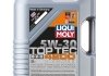 Масло моторное Top Tec 4200 5W-30 (5 л) liqui Moly 7661