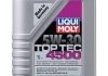 Масло моторное Top Tec 4500 5W-30 (1 л) liqui Moly 2317