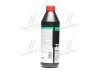 Олива трансміс. TOP TEC ATF 1800 Dexron VI (Каністра 1л) liqui Moly 2381/3687