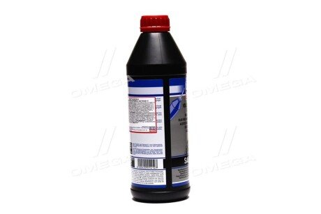 Олива трансміс. Vollsynthetisches Getriebeoil (GL-5) 75W-90 (Каністра 1л) liqui Moly 19501414
