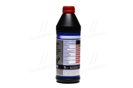 Олива трансміс. Vollsynthetisches Getriebeoil (GL-5) 75W-90 (Каністра 1л) liqui Moly 19501414