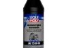 Олива трансмісійна Hochleistungs-Getriebeoil GL4+ 75W-90 1L liqui Moly 3979