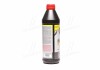 Олива трансмісійна Top Tec MTF 5100 75W 1л liqui Moly 20842