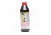 Олива трансмісійна Top Tec MTF 5100 75W 1л liqui Moly 20842