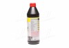 Олива трансмісійна Top Tec MTF 5100 75W 1л liqui Moly 20842