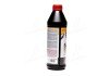 Олива трансмісійна, TopTec MTF 5200 1L liqui Moly 20845