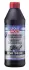Олива трансмісійна Vollsynthetisches Hypoid-Getriebeoil GL5 LS 75W-140 1L liqui moly 4421