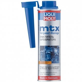Присадка-очиститель топливной liqui moly 1992