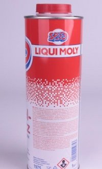 Присадка у двигун liqui Moly 1975