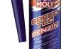 ПРИСАДКА В ПАЛИВО ДЛЯ ПІДВИЩЕННЯ ПРИСКОРЕННЯ SPEED TEC BENZIN 0 liqui Moly 3720