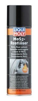 Розчинник іржі MOS2-Rostloser 0.3л liqui Moly 1614