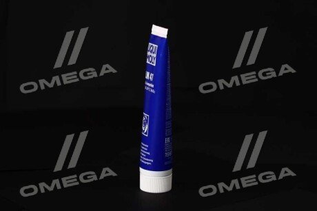 Шрус (граната) внутрішній-зовнішній liqui Moly 19873510