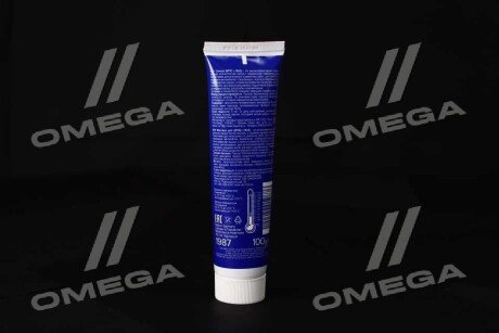 Шрус (граната) внутрішній-зовнішній liqui Moly 19873510