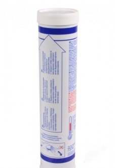 Смазка шруса liqui Moly 7574