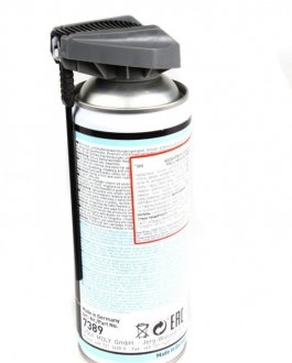 Смазка силиконовая liqui Moly 7389