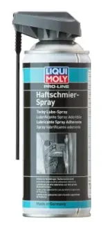 Смазка спрей-cверхлипкая Liqui Moly 7388