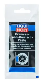 Смазка жаропрочная liqui moly 7585