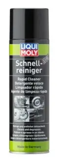 Спеціальний засіб liqui moly 3318