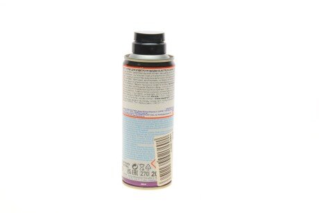 СПРЕЙ ДЛЯ ЕЛЕКТРОПРОВОДКИ ELECTRONIC-SPRAY 0,2Л liqui Moly 3110