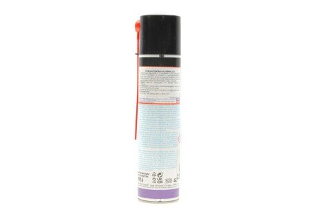 Спрей-охолоджувач Kalte-Spray 400ml liqui Moly 8916