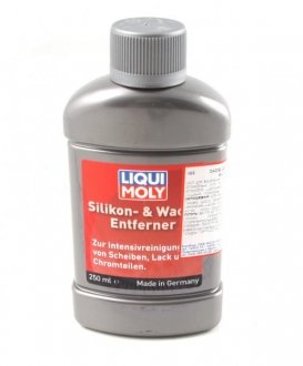 Средство для liqui Moly 1555