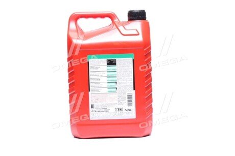 Трансм. олива 39020/20662 5л. liqui Moly 3902020662