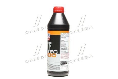 Трансмісійна олива 1л liqui Moly 75023681