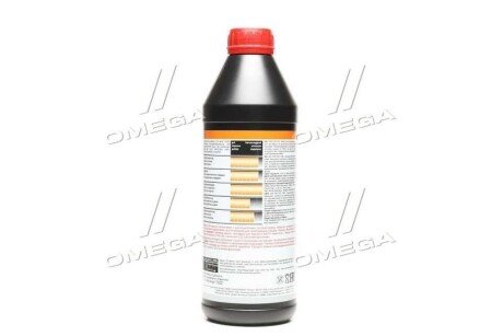 Трансмісійна олива 1л liqui Moly 75023681