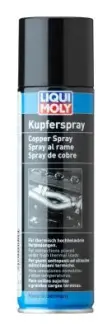 Змазка Kupfer-Spray 0.25л Liqui Moly 1520