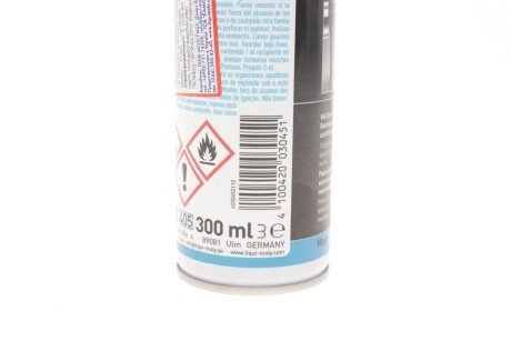 Змазка LM 48 Spruhpaste 0.3л liqui Moly 3045