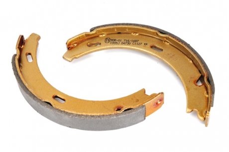 Колодки ручного (стоячого) гальма lpr 04729