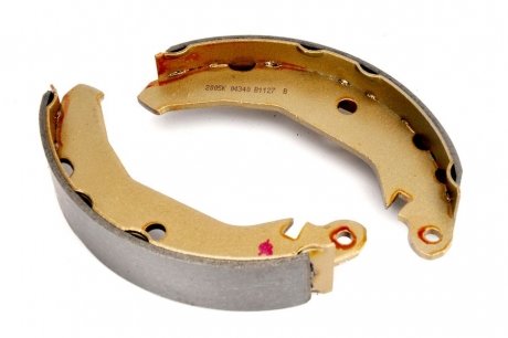 Колодки ручного (стоячого) тормоза lpr 04340