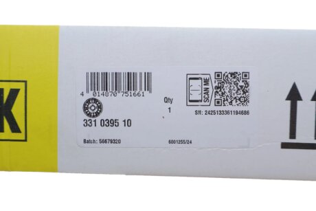 Диск зчеплення luk 331039510