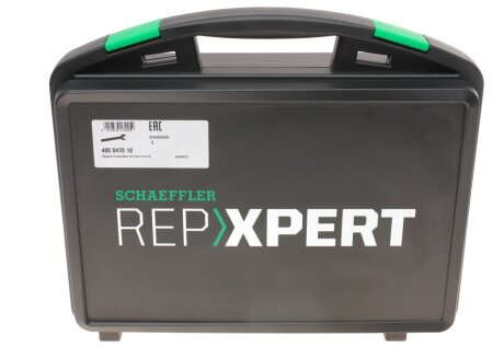 Інструмент системи зчеплення luk 400047010