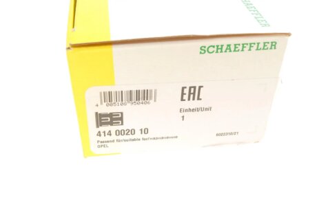 Пiдшипник зчеплення luk 414002010