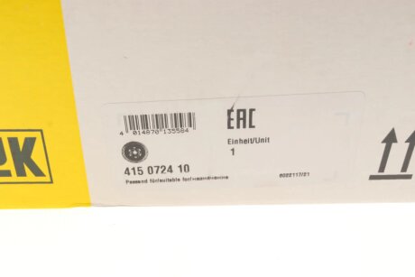 Демпфер сцепления luk 415072410