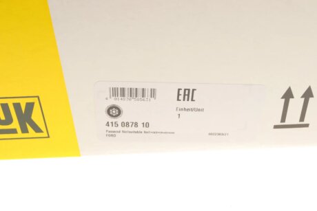 Маховик luk 415087810