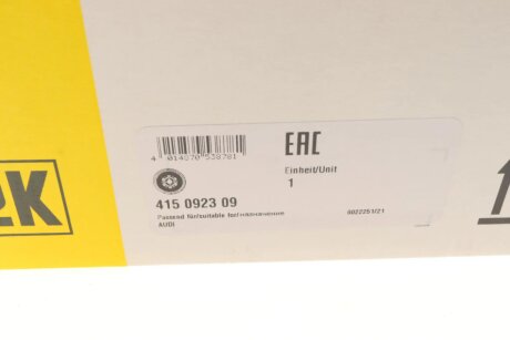 Демпфер сцепления luk 415092309